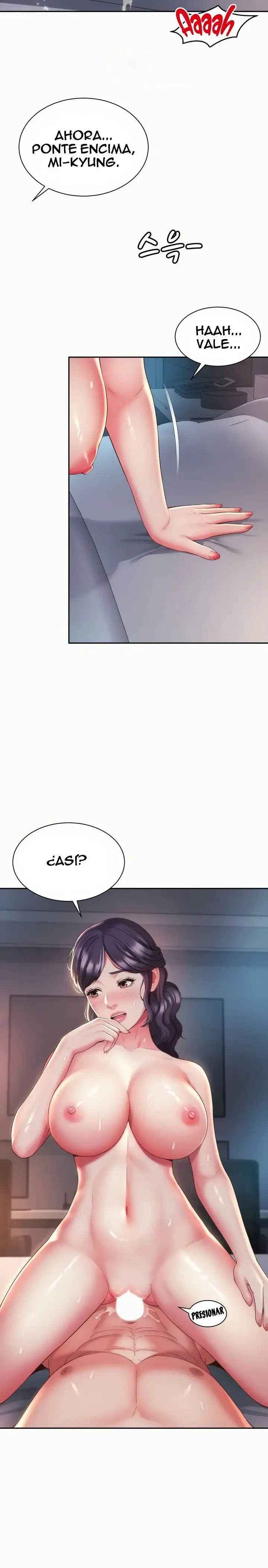 La mamá de mi amigo es mía Capítulo 28 - Page 18
