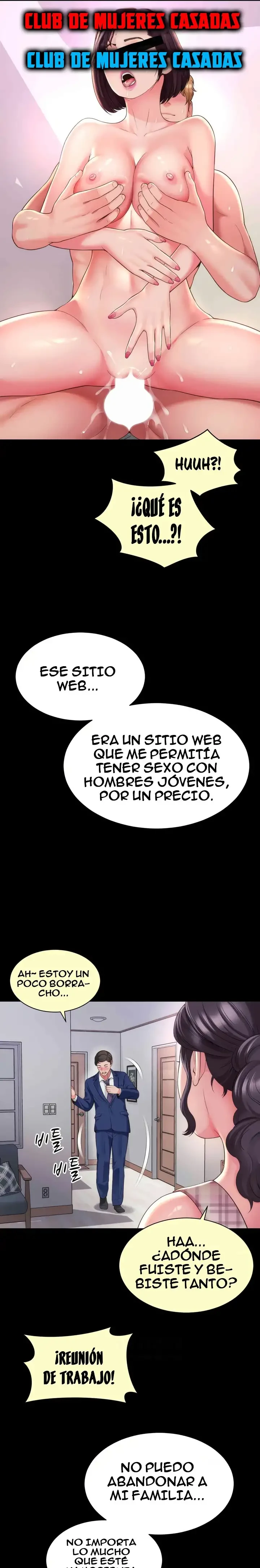 La mamá de mi amigo es mía Capítulo 29 - Page 13