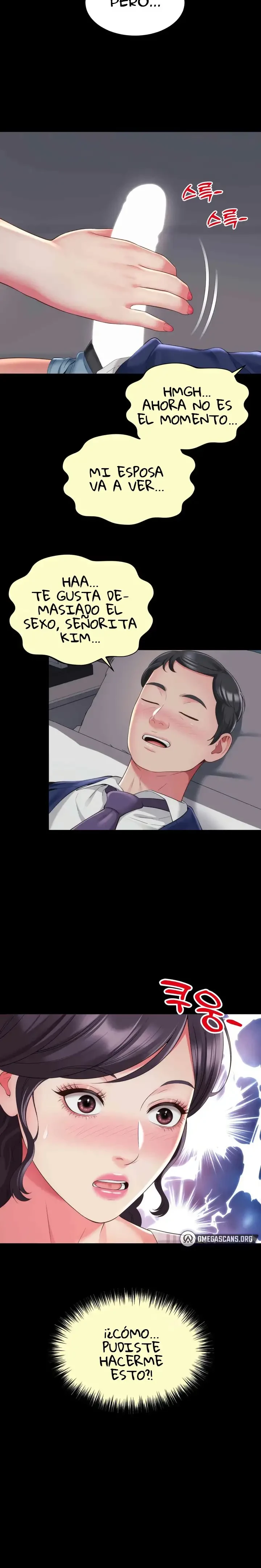 La mamá de mi amigo es mía Capítulo 29 - Page 15