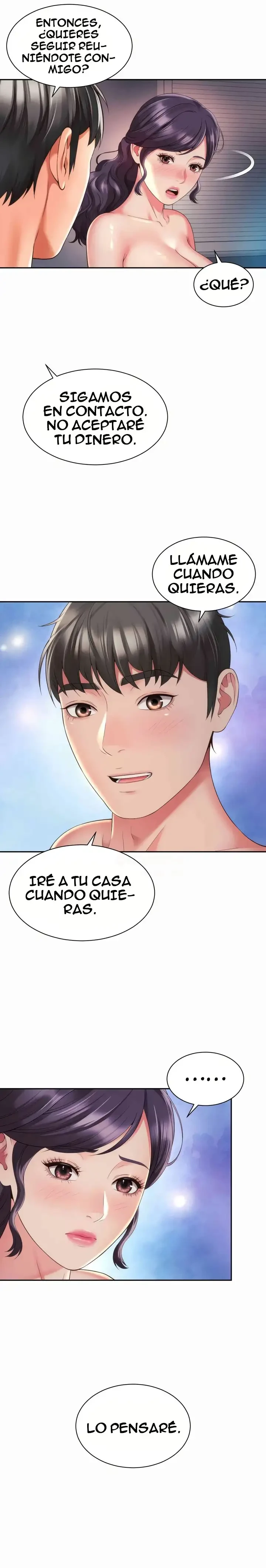 La mamá de mi amigo es mía Capítulo 29 - Page 18