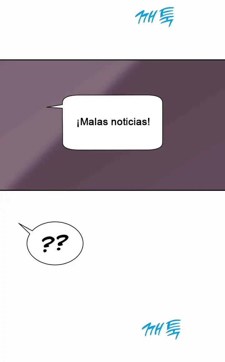 La mamá de mi amigo es mía Capítulo 29 - Page 22