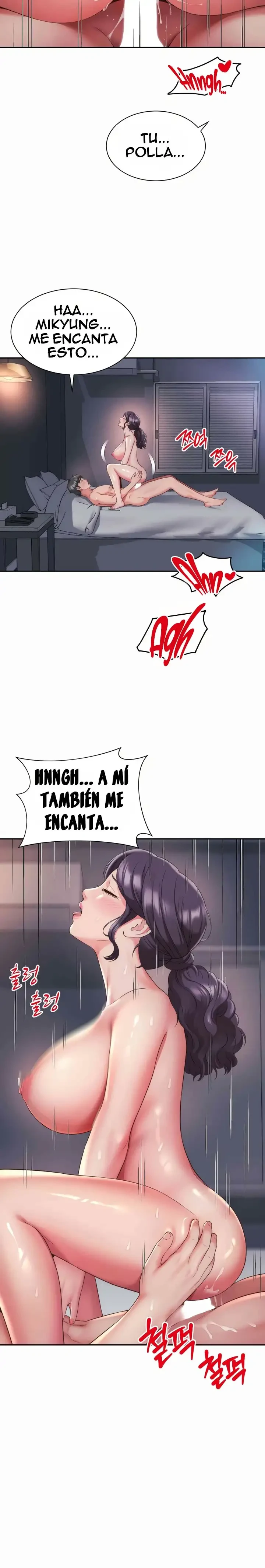 La mamá de mi amigo es mía Capítulo 29 - Page 3