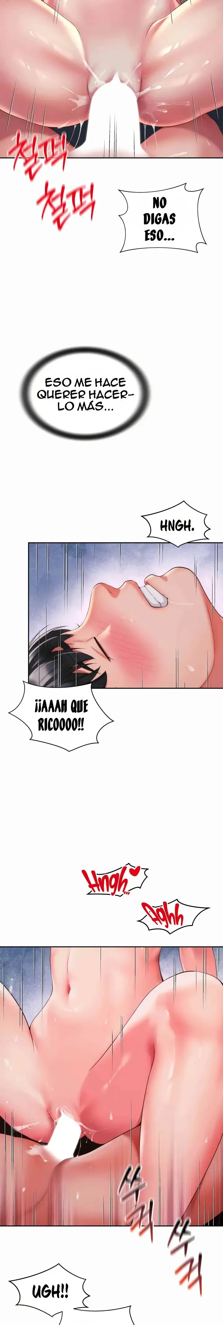La mamá de mi amigo es mía Capítulo 29 - Page 5