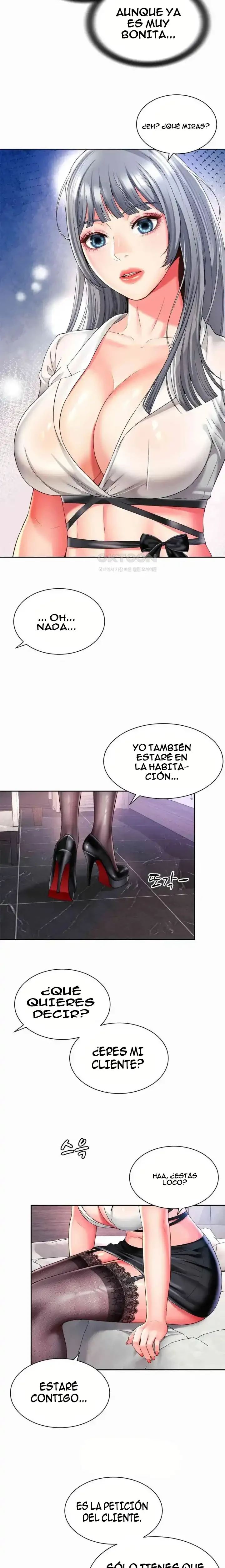 La mamá de mi amigo es mía Capítulo 31 - Page 17