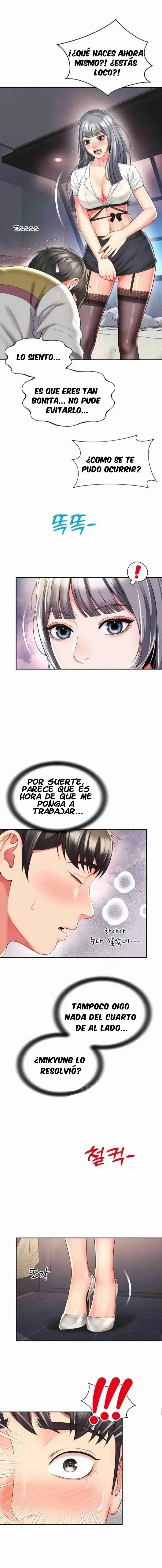 La mamá de mi amigo es mía Capítulo 32 - Page 3