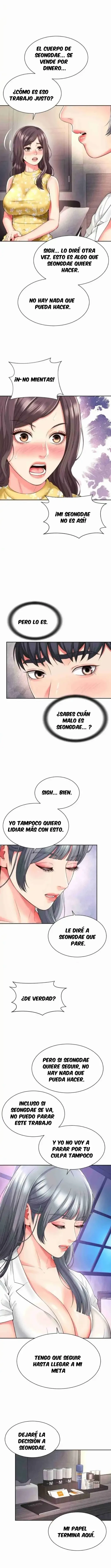 La mamá de mi amigo es mía Capítulo 32 - Page 7