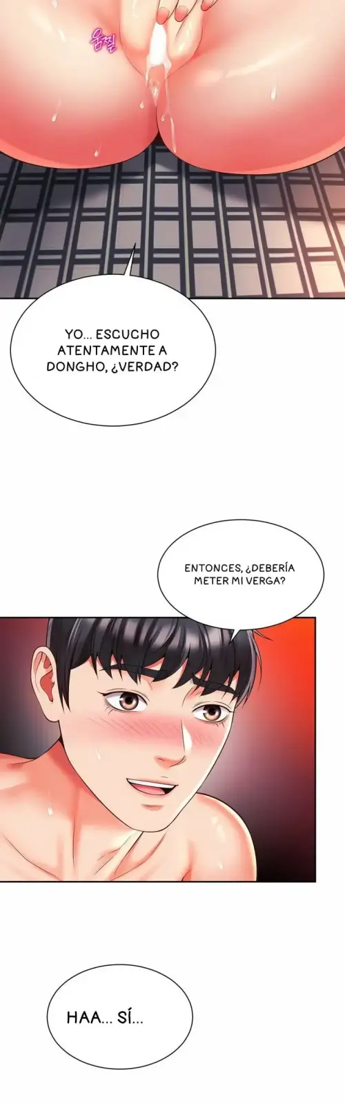 La mamá de mi amigo es mía Capítulo 37 - Page 9