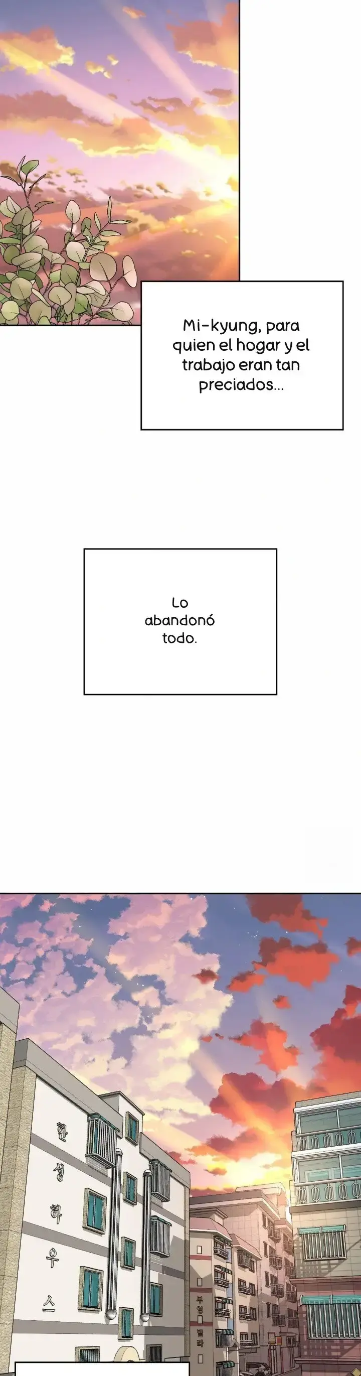 La mamá de mi amigo es mía Capítulo 49 - Page 26