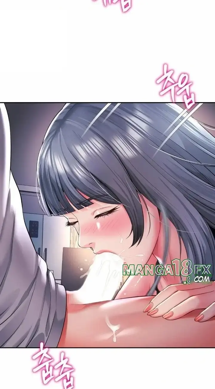 La mamá de mi amigo es mía Capítulo 49 - Page 30