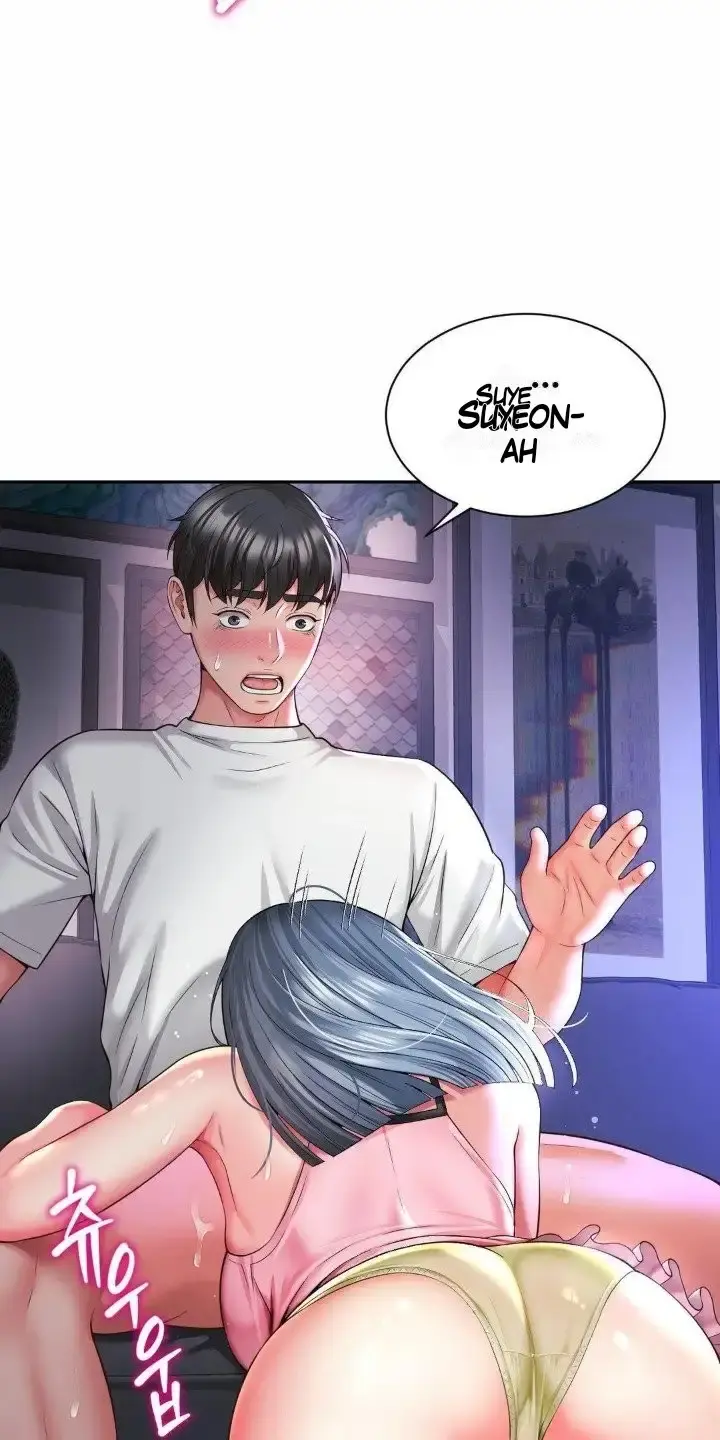 La mamá de mi amigo es mía Capítulo 49 - Page 31
