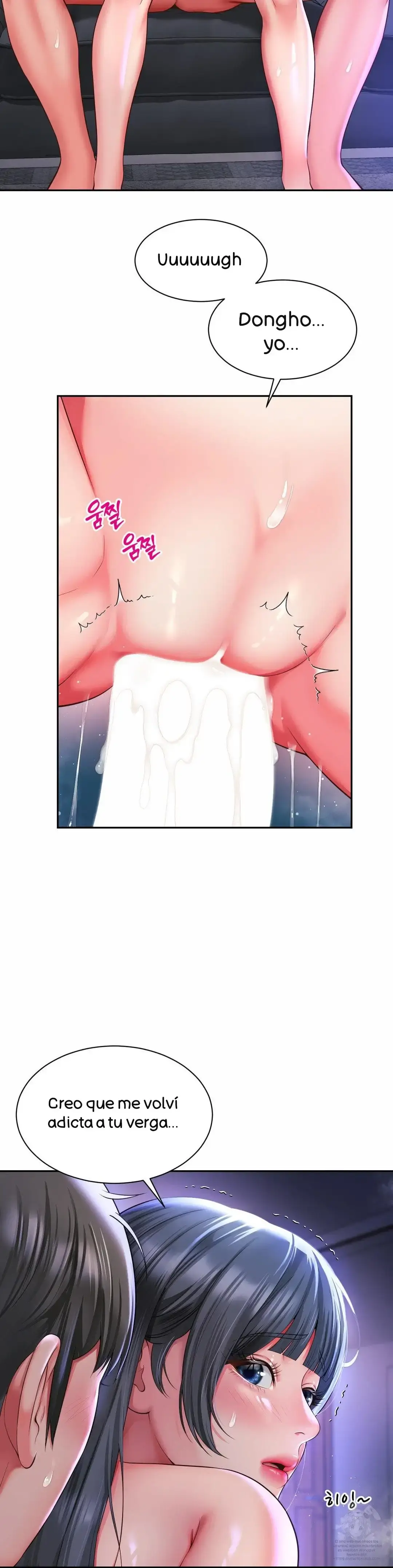 La mamá de mi amigo es mía Capítulo 50 - Page 5
