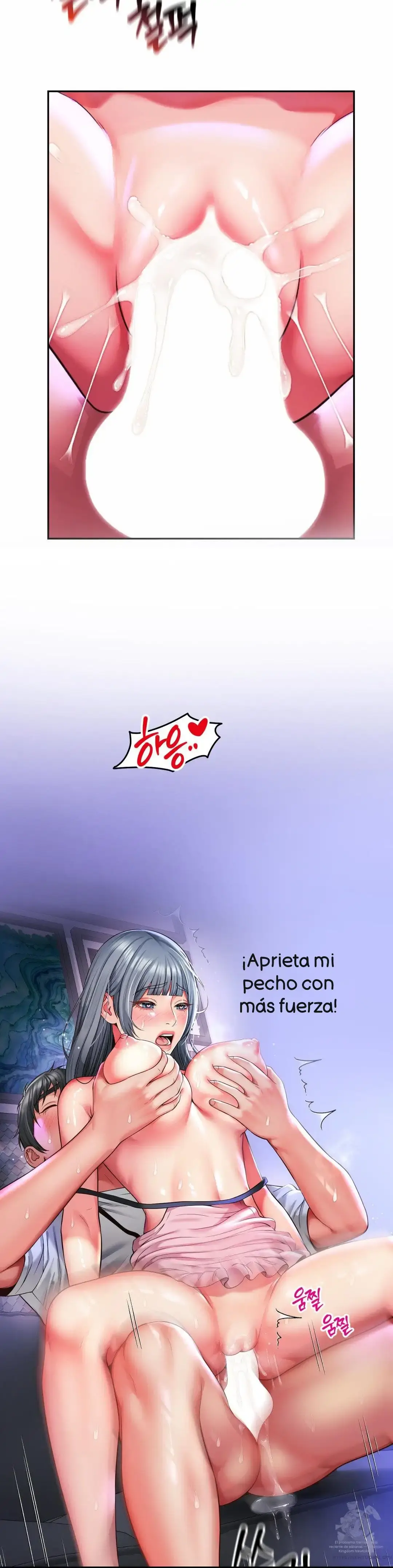La mamá de mi amigo es mía Capítulo 50 - Page 9