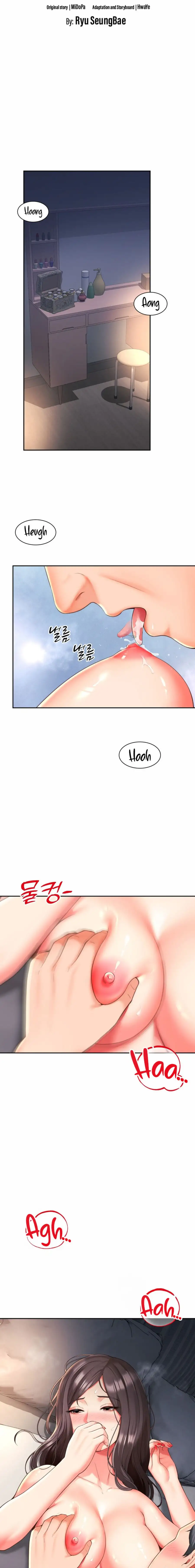 La mamá de mi amigo es mía Capítulo 6 - Page 2