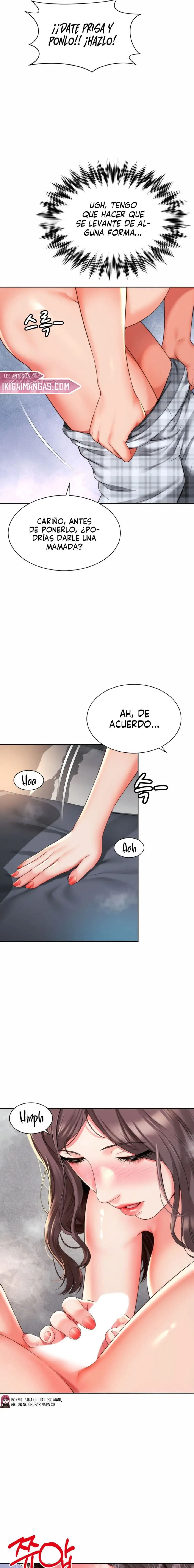 La mamá de mi amigo es mía Capítulo 6 - Page 6