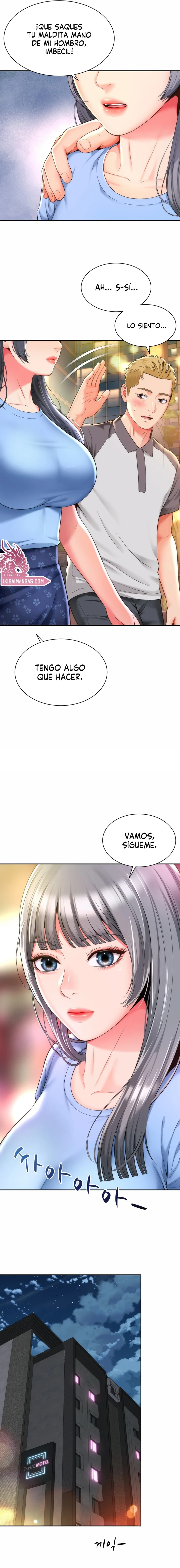 La mamá de mi amigo es mía Capítulo 9 - Page 16
