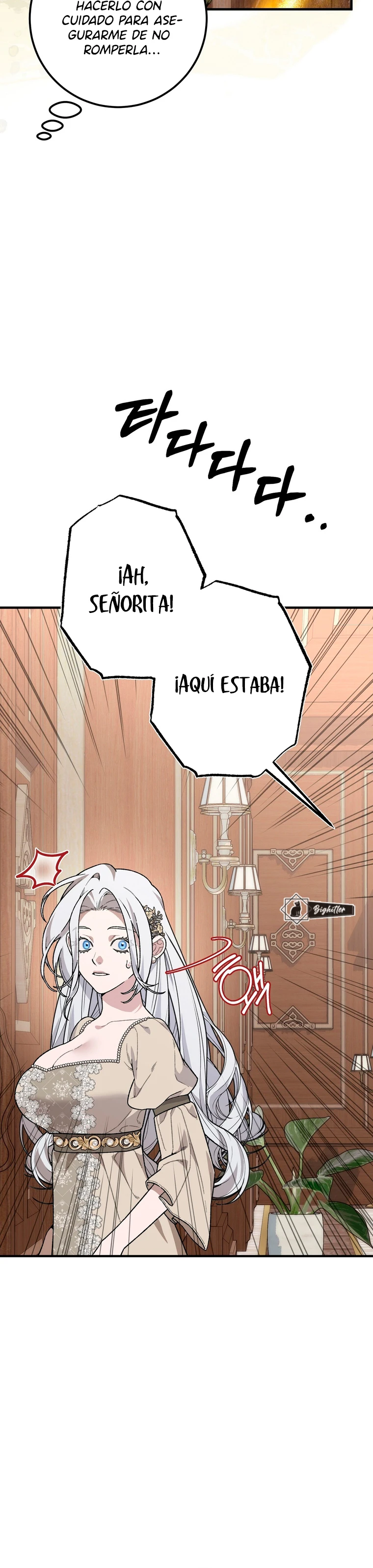 Me metí con un hombre obsesivo en mis sueños Capítulo 15 - Page 4