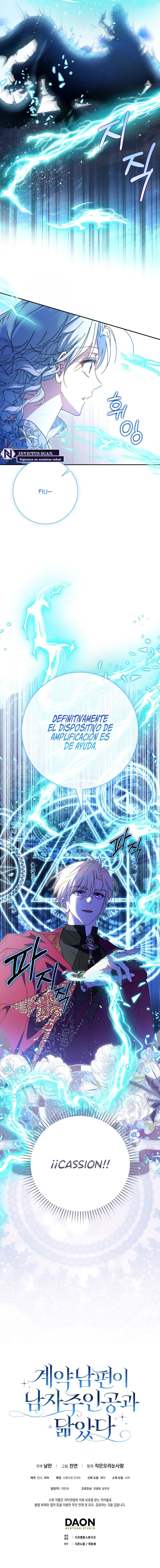 El marido contratado se parece al protagonista masculino Capítulo 34 - Page 12