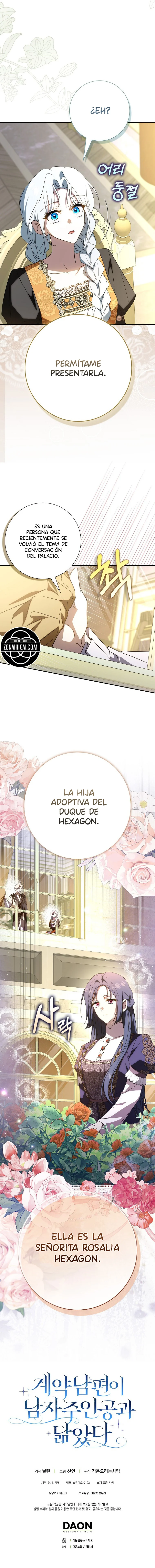 El marido contratado se parece al protagonista masculino Capítulo 44 - Page 12