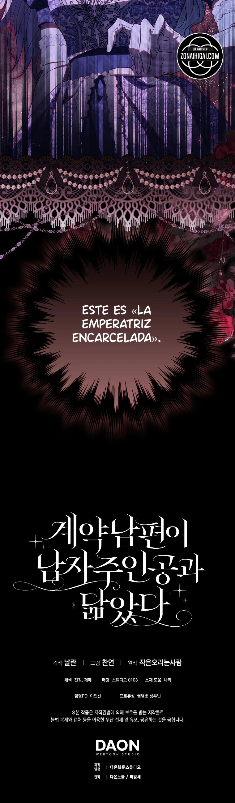 El marido contratado se parece al protagonista masculino Capítulo 51 - Page 20