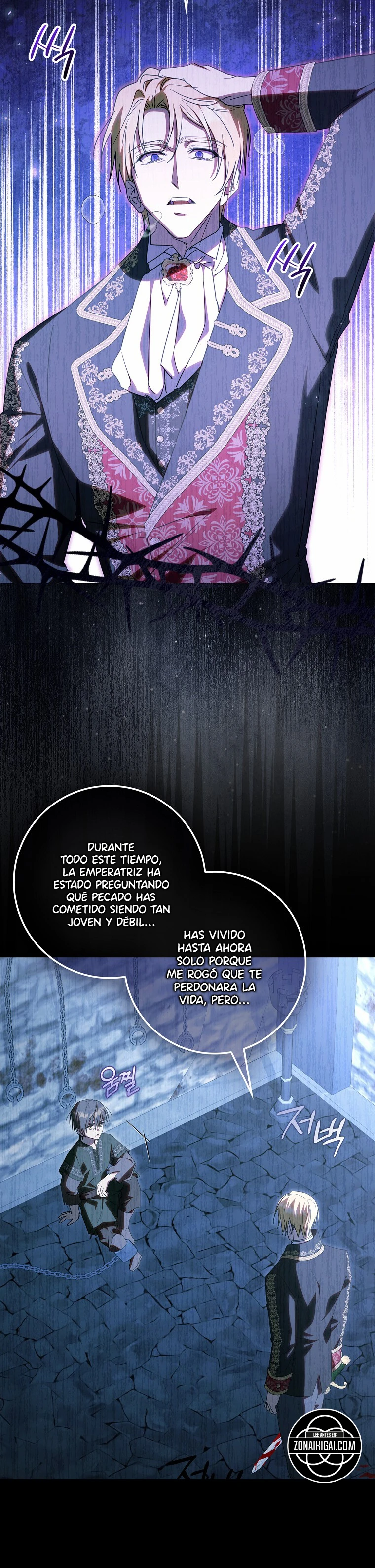 El marido contratado se parece al protagonista masculino Capítulo 53 - Page 2
