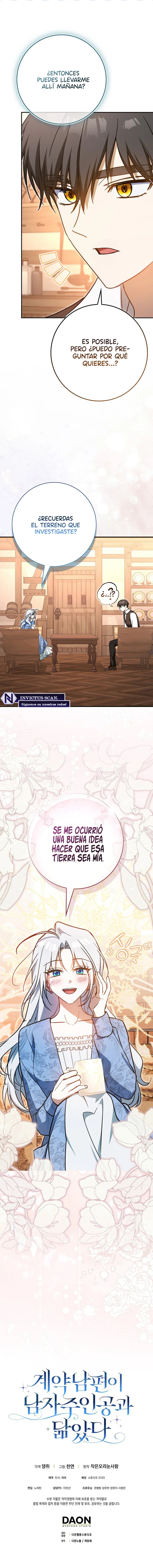 El marido contratado se parece al protagonista masculino Capítulo 6 - Page 10