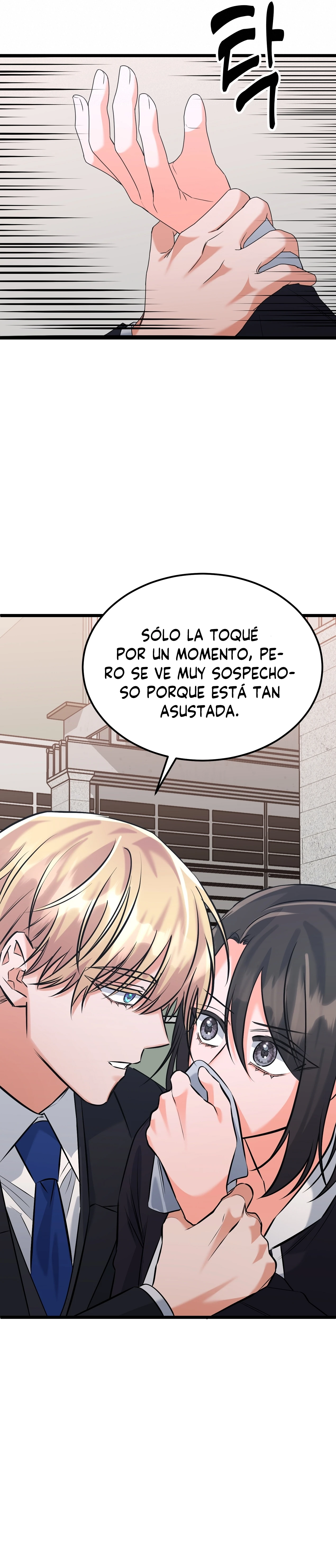 Tormenta Oscura Capítulo 16 - Page 11