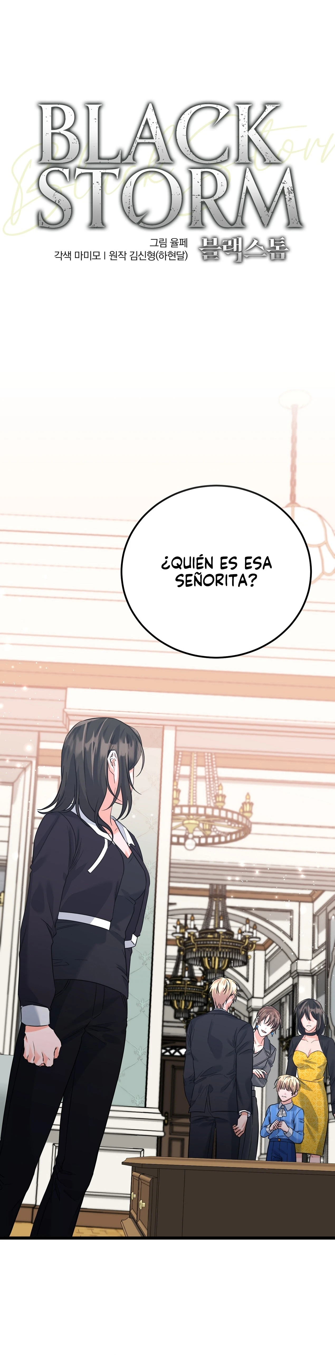 Tormenta Oscura Capítulo 20 - Page 4