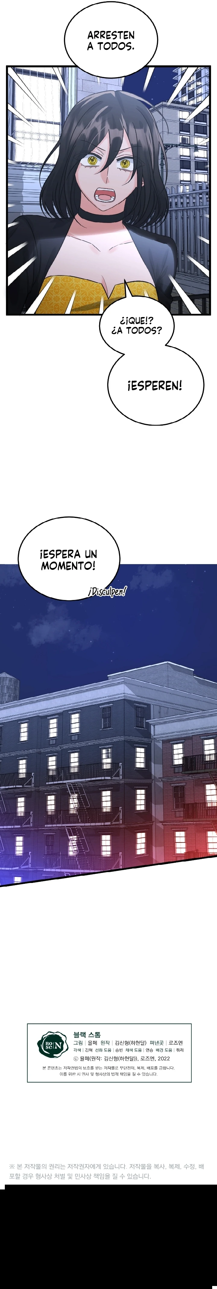Tormenta Oscura Capítulo 21 - Page 19