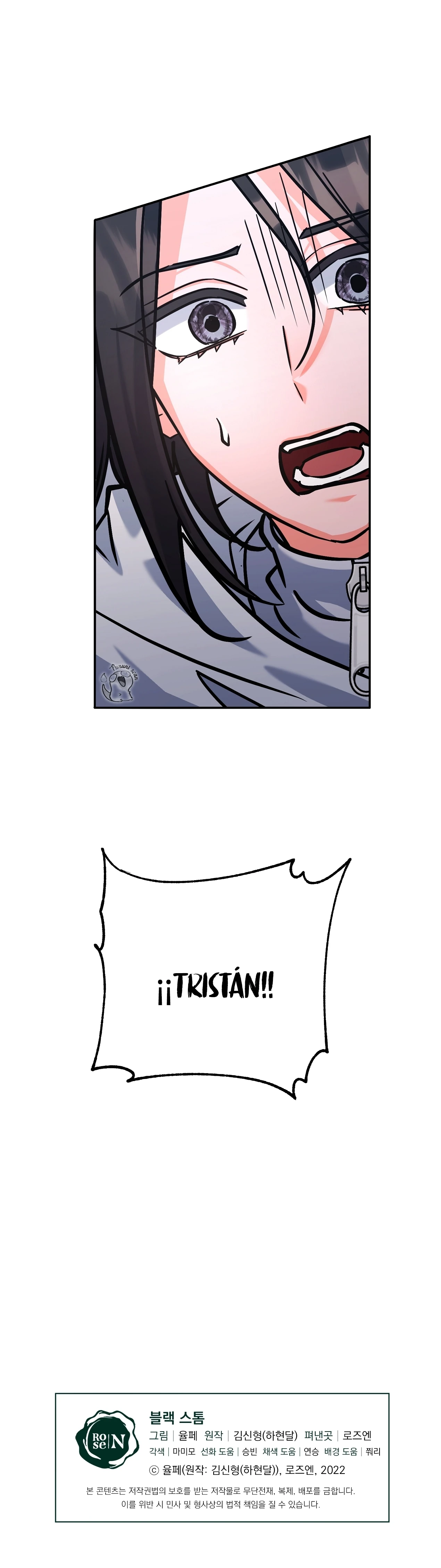 Tormenta Oscura Capítulo 27 - Page 39
