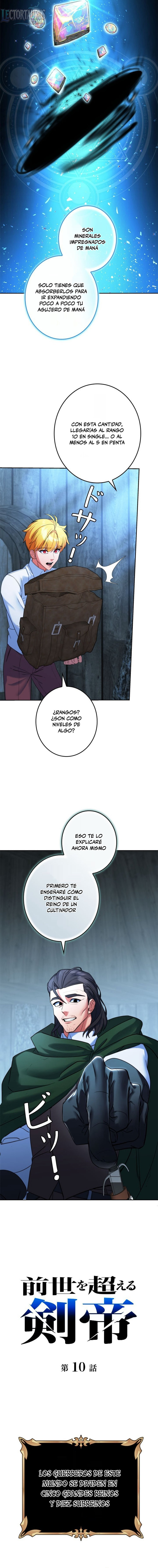 El Emperador de la Espada que Supera su Vida Anterior Capítulo 10 - Page 7