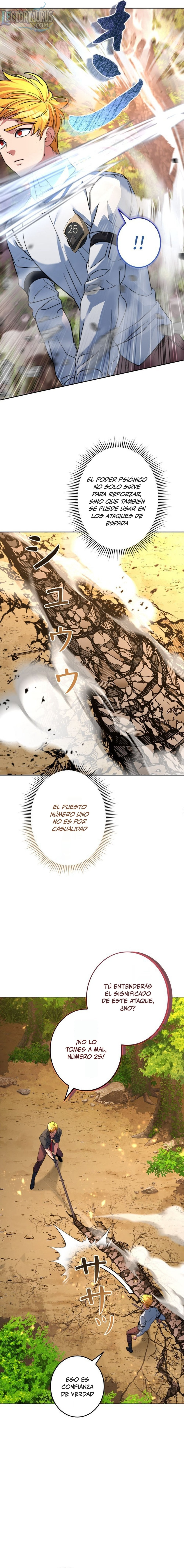 El Emperador de la Espada que Supera su Vida Anterior Capítulo 8 - Page 11