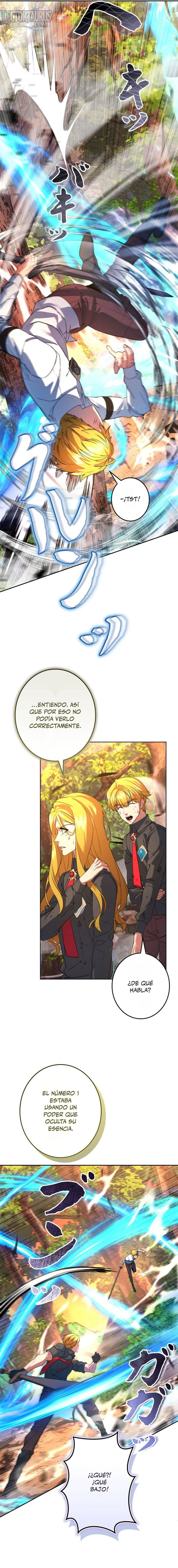 El Emperador de la Espada que Supera su Vida Anterior Capítulo 8 - Page 15