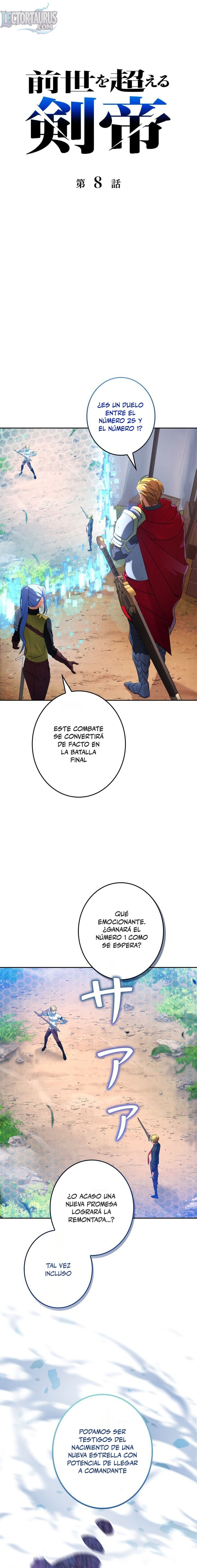 El Emperador de la Espada que Supera su Vida Anterior Capítulo 8 - Page 2