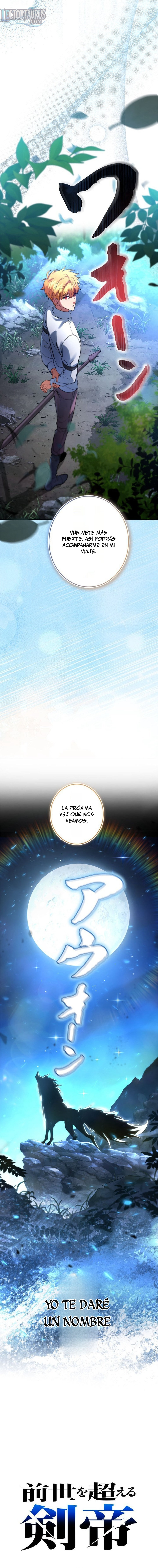 El Emperador de la Espada que Supera su Vida Anterior Capítulo 9 - Page 4