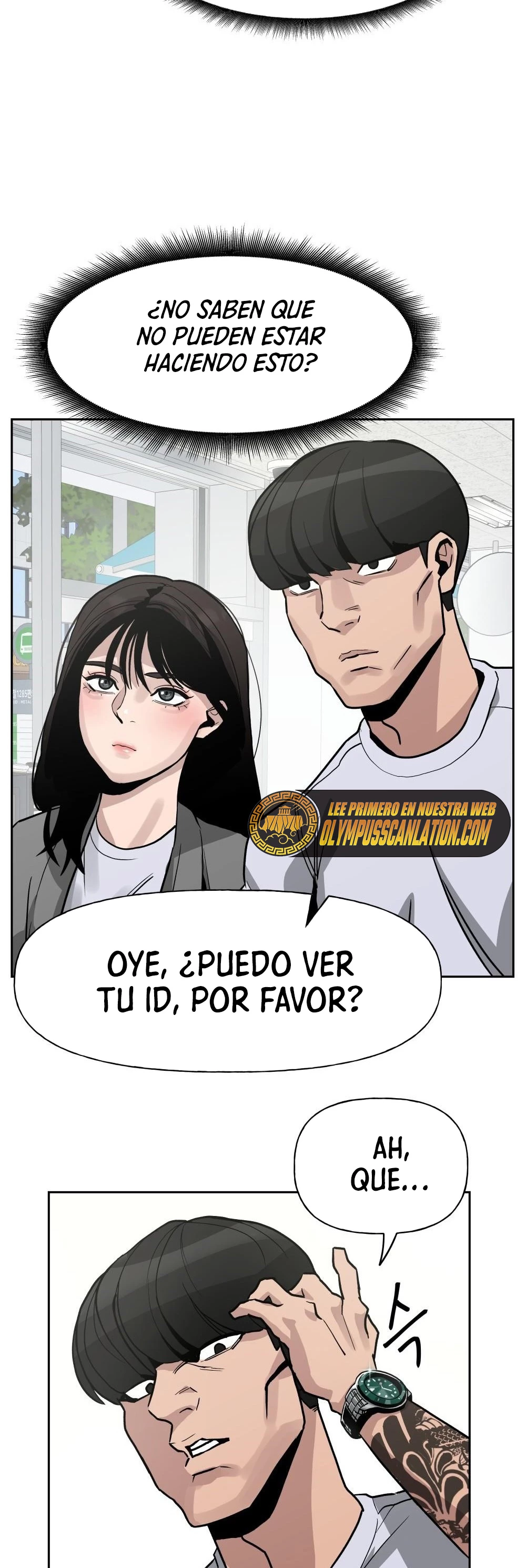 El Maton al Mando Capítulo 1 - Page 17