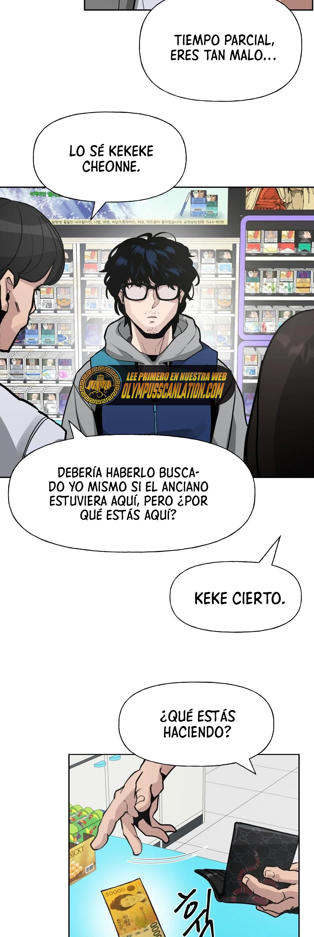 El Maton al Mando Capítulo 1 - Page 19