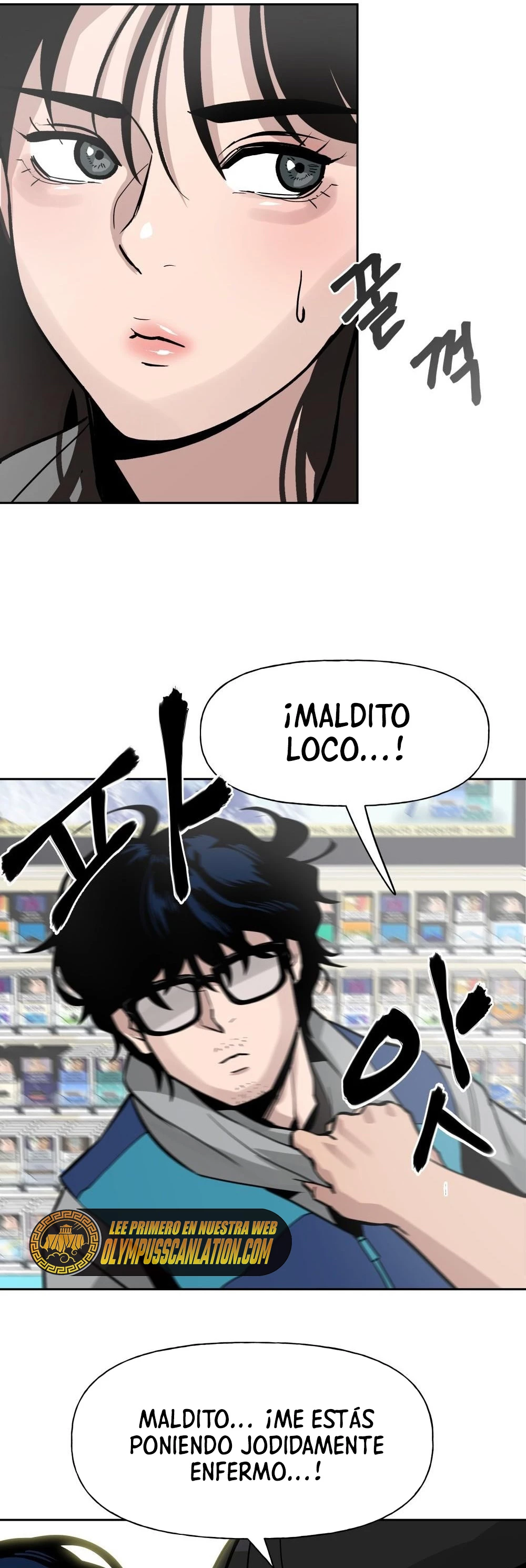 El Maton al Mando Capítulo 1 - Page 23