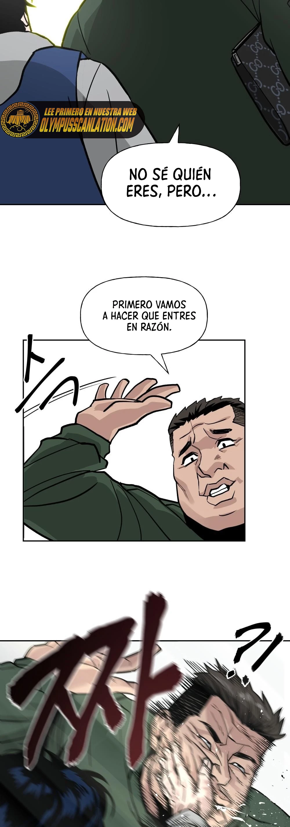 El Maton al Mando Capítulo 1 - Page 44