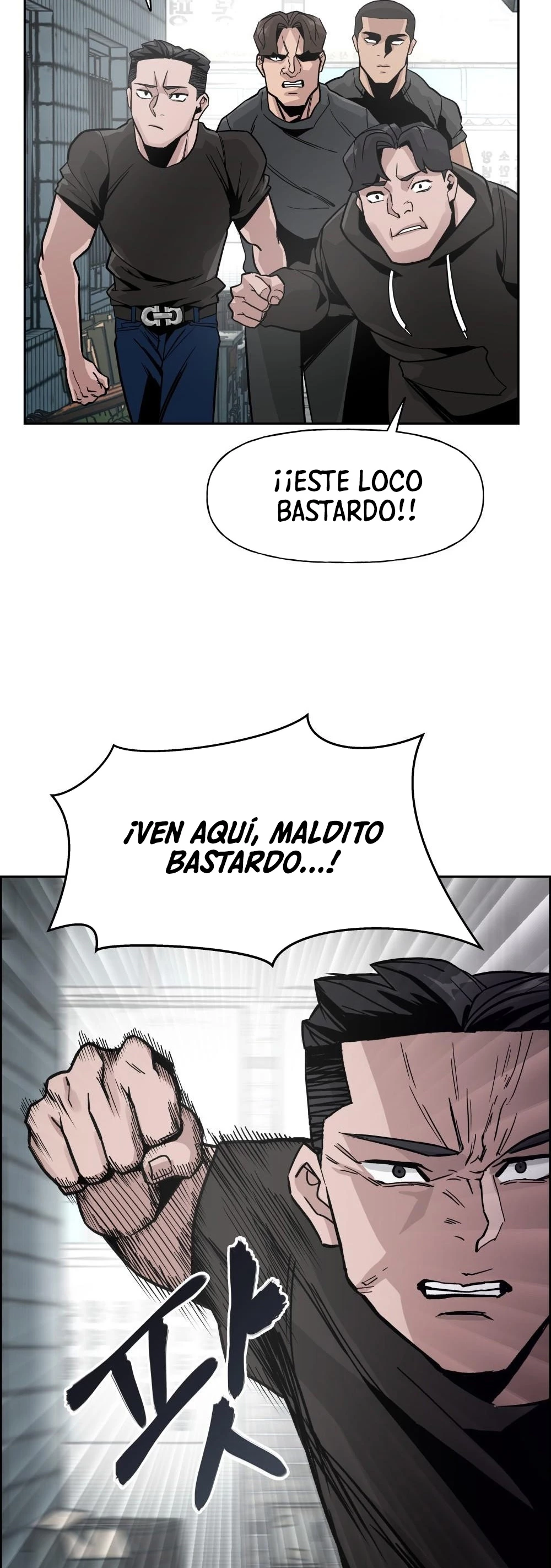 El Maton al Mando Capítulo 1 - Page 48
