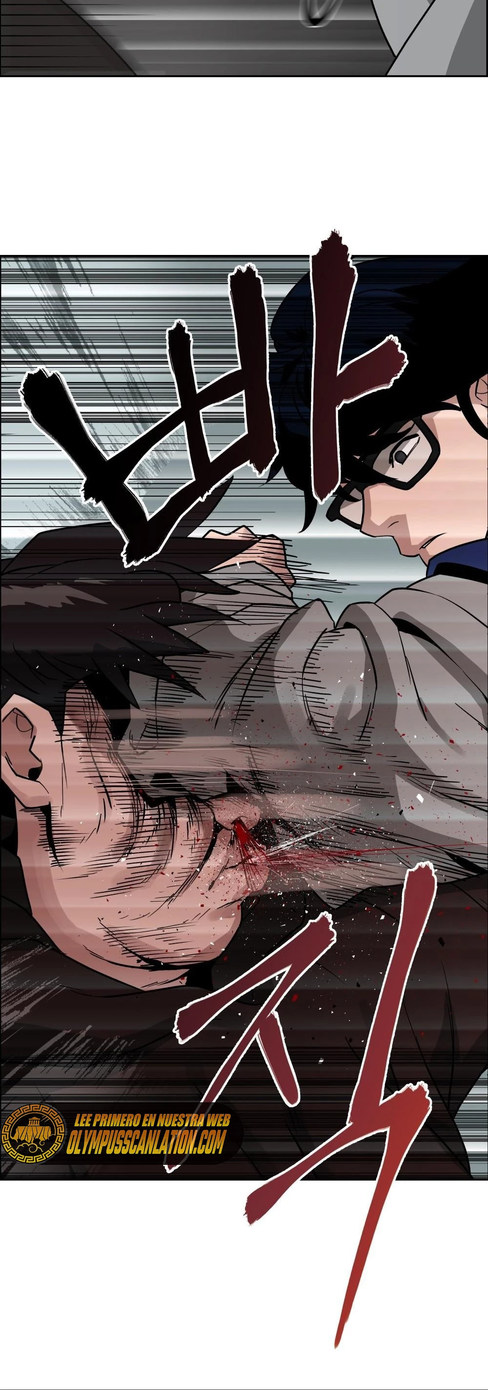El Maton al Mando Capítulo 1 - Page 52