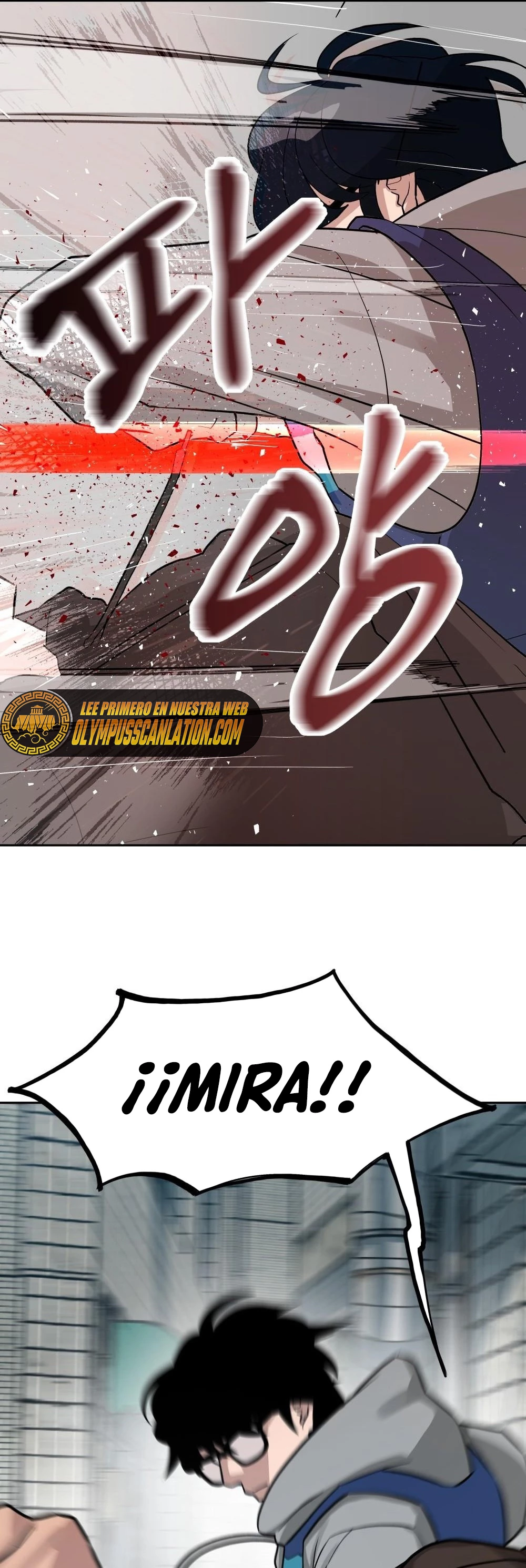 El Maton al Mando Capítulo 1 - Page 53