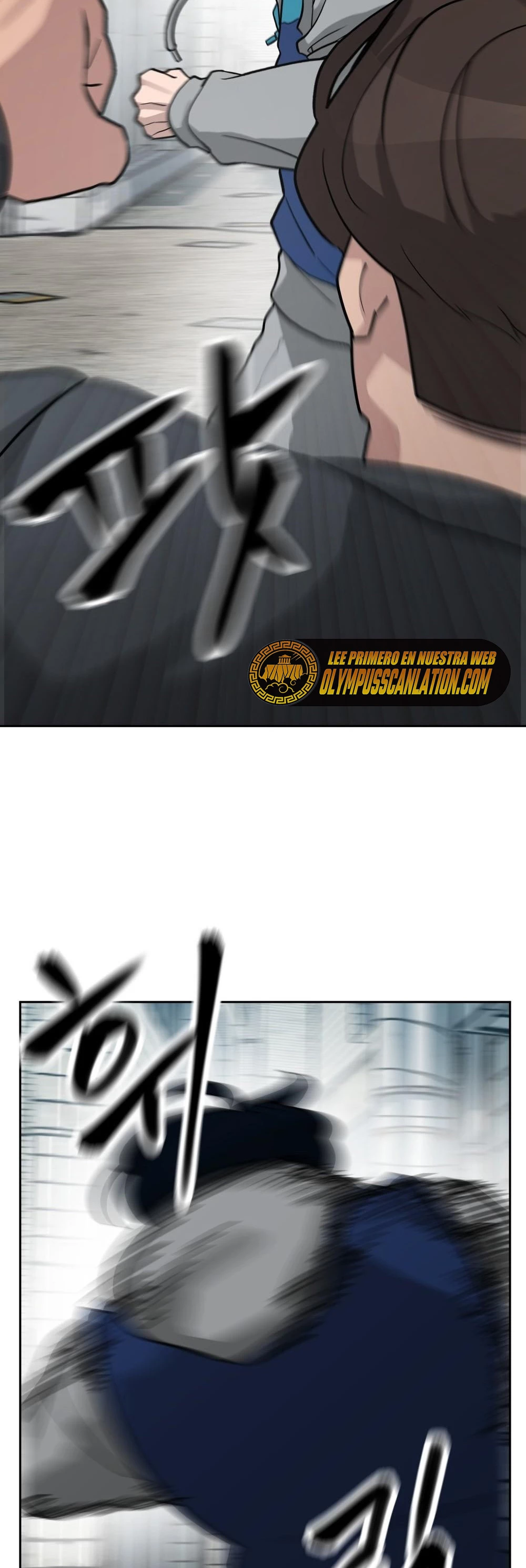 El Maton al Mando Capítulo 1 - Page 54
