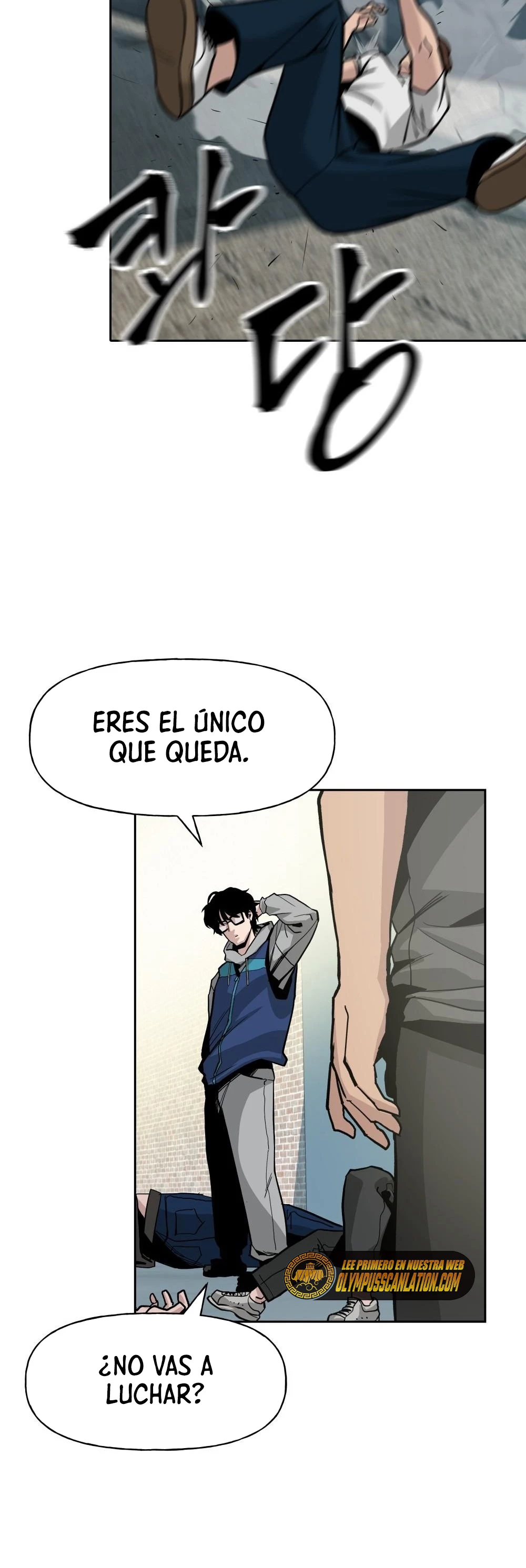 El Maton al Mando Capítulo 1 - Page 60