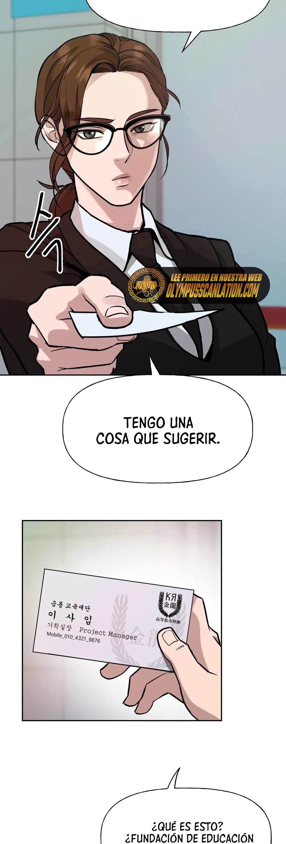 El Maton al Mando Capítulo 1 - Page 75