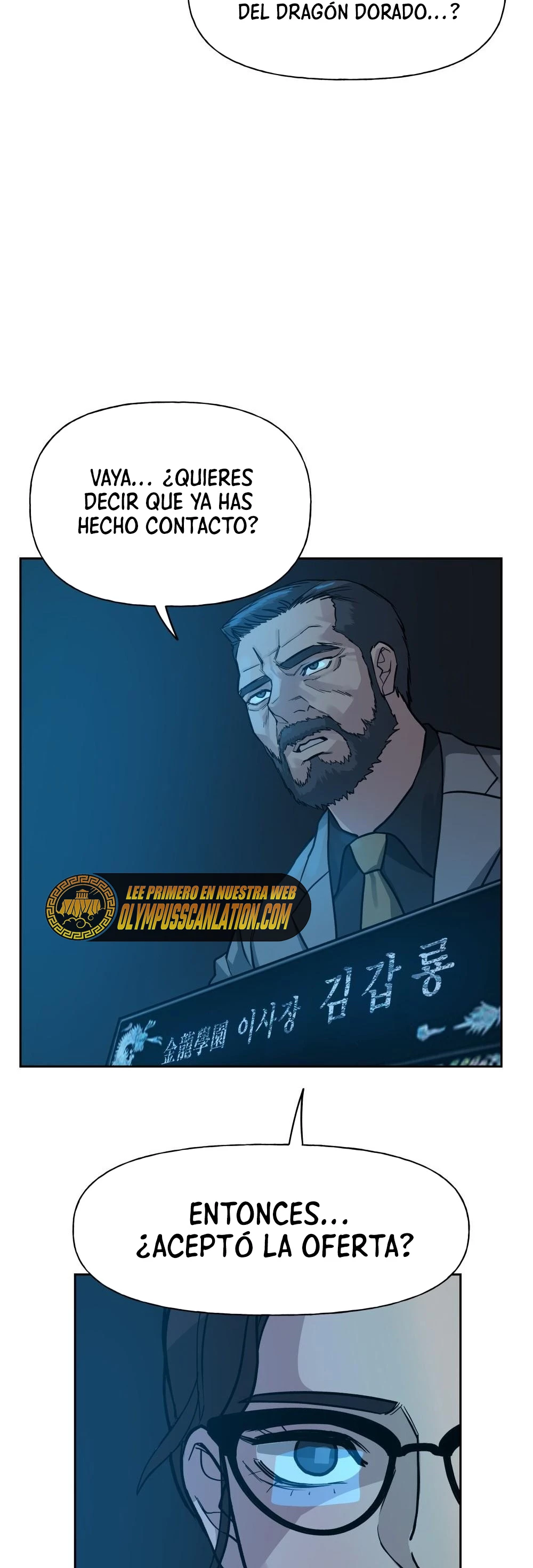 El Maton al Mando Capítulo 1 - Page 76