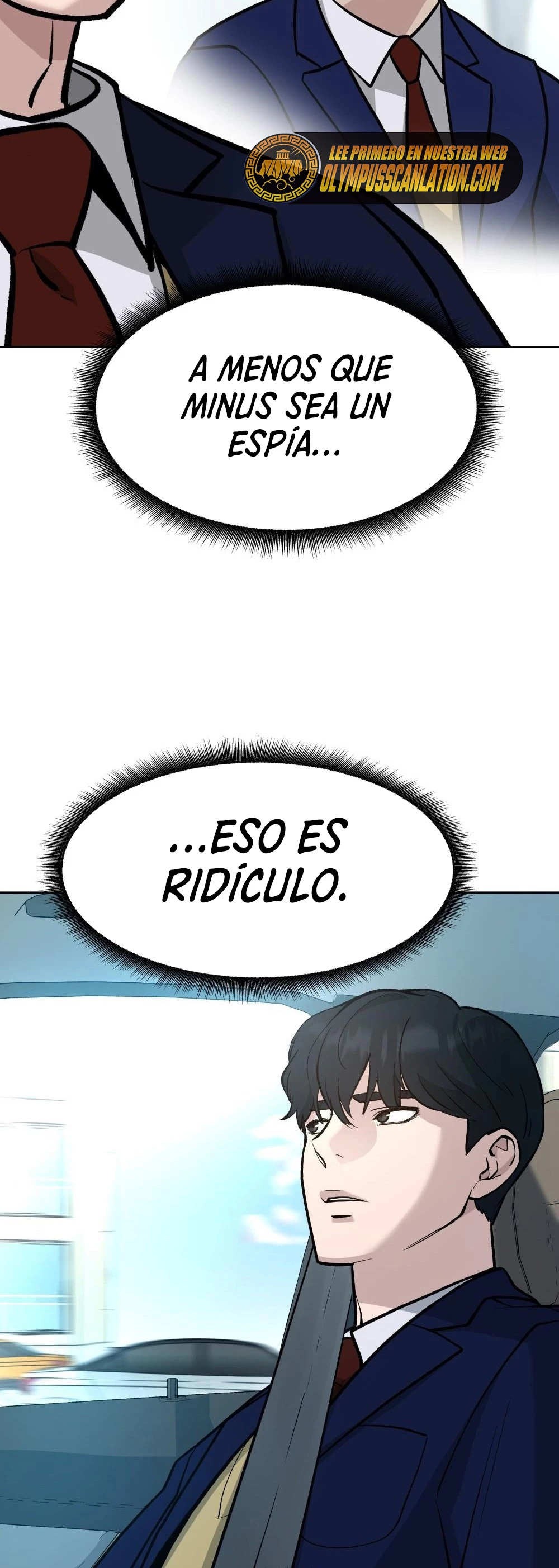 El Maton al Mando Capítulo 10 - Page 16