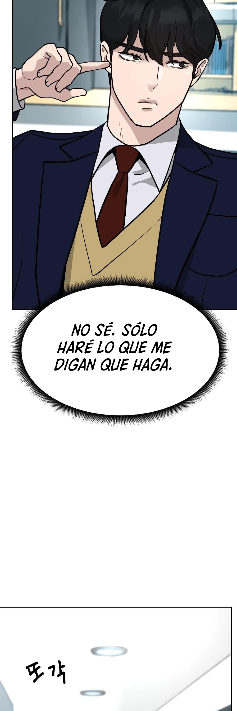 El Maton al Mando Capítulo 10 - Page 30