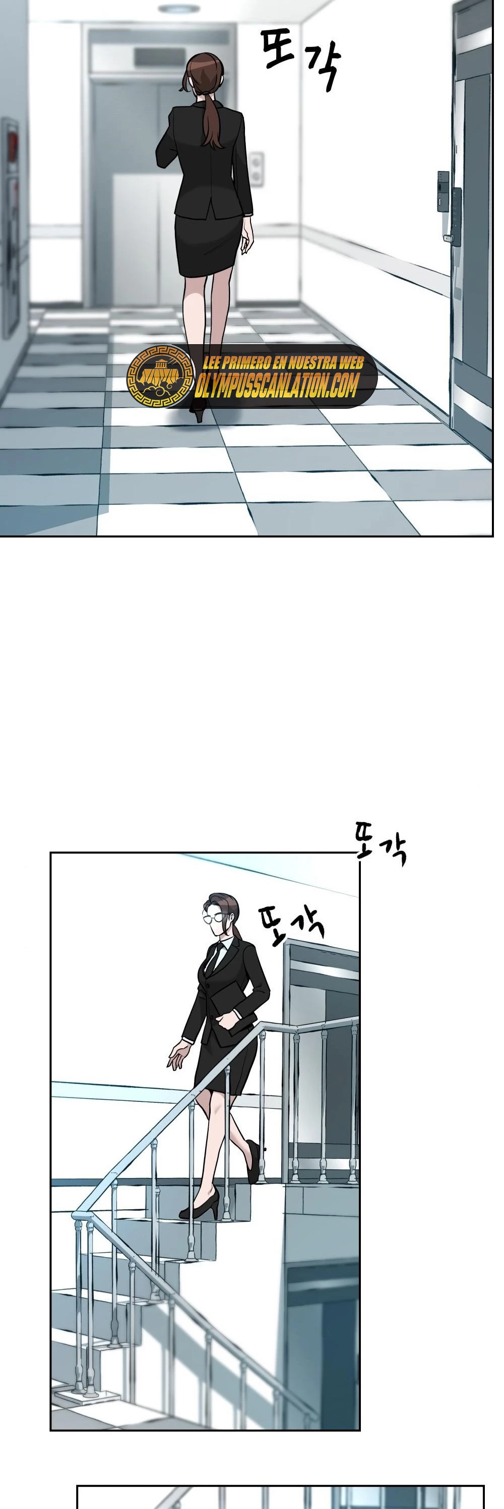 El Maton al Mando Capítulo 10 - Page 31