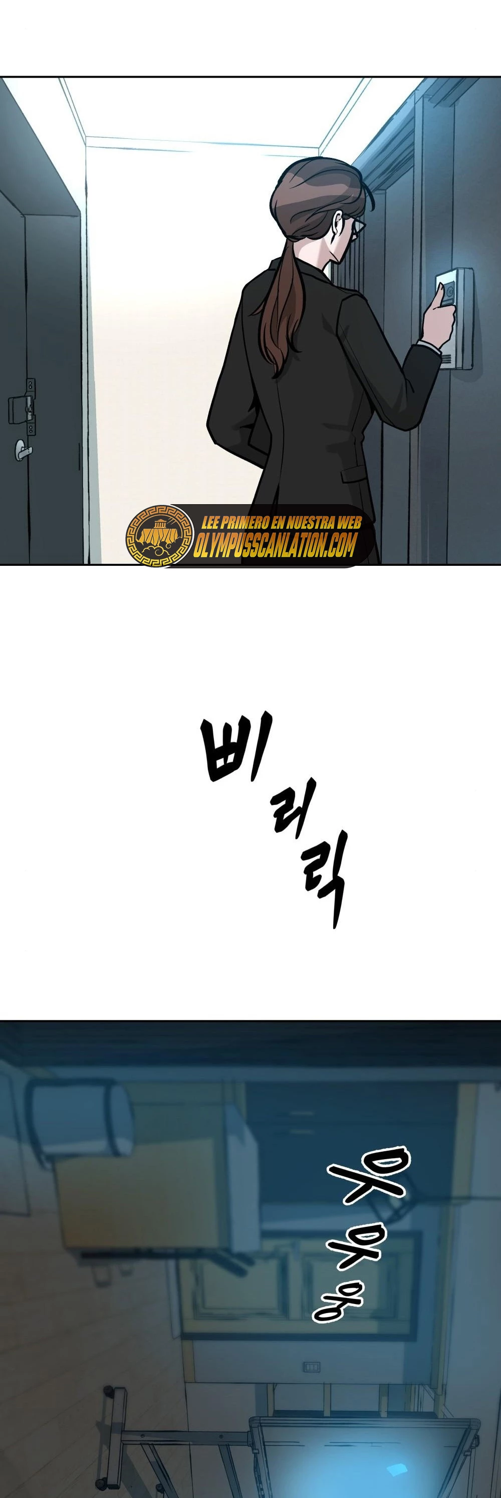 El Maton al Mando Capítulo 10 - Page 33