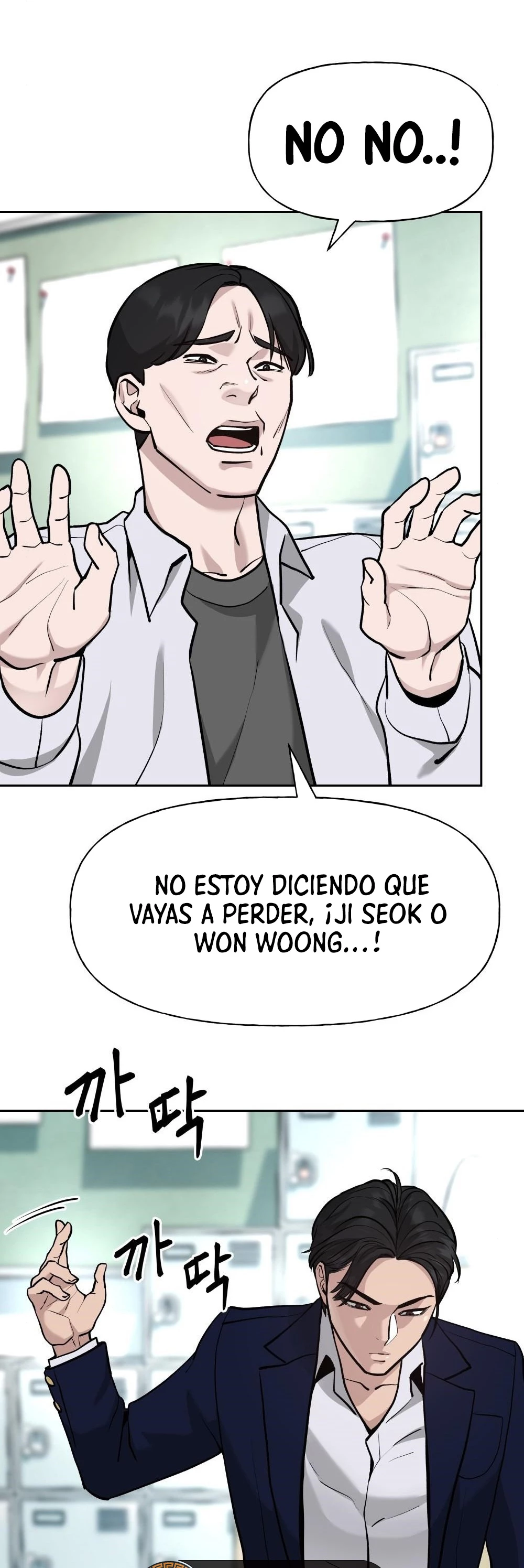 El Maton al Mando Capítulo 10 - Page 55